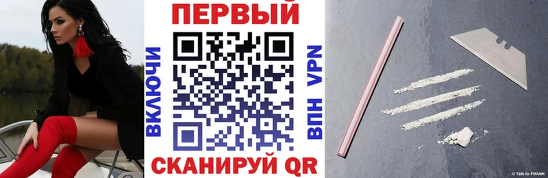 Amphetamine 97%  Струнино 