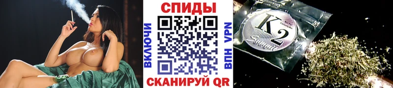 БУТИРАТ 1.4BDO  Струнино 
