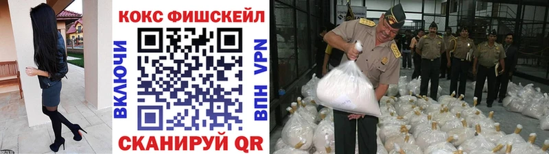 COCAIN 98%  как найти закладки  Струнино 