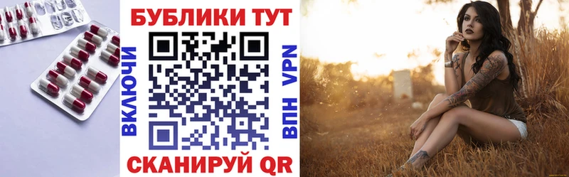Экстази круглые наркошоп Струнино