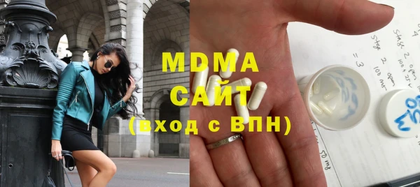 гашик Липки