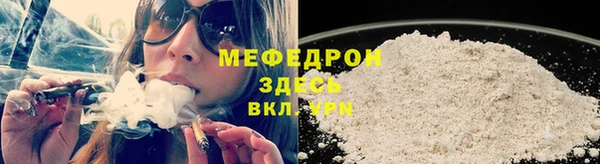 гашик Липки