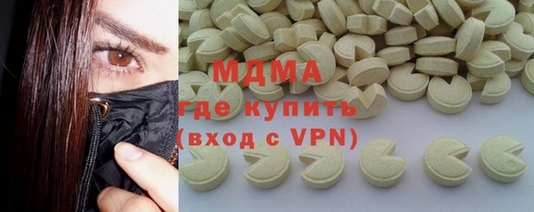 сатива Лиски