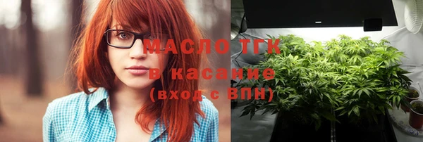 сатива Лиски