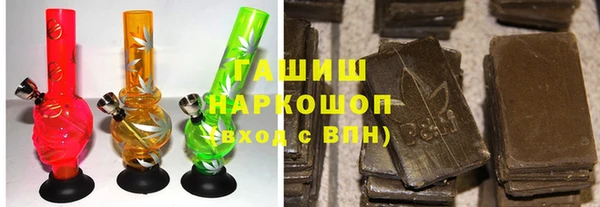 сатива Лиски
