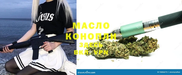 сатива Лиски
