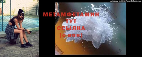гашик Липки