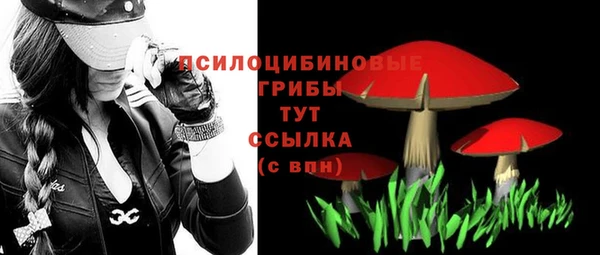 сатива Лиски