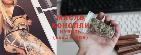 кокаин колумбия Лихославль