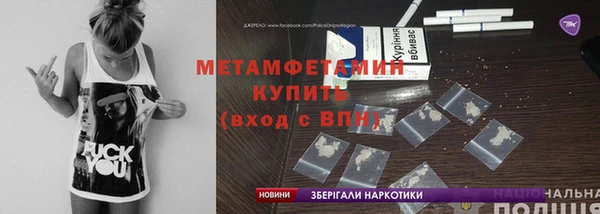 кокаин колумбия Лихославль