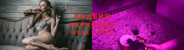 кокаин колумбия Лихославль