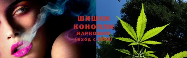 кокаин колумбия Лихославль