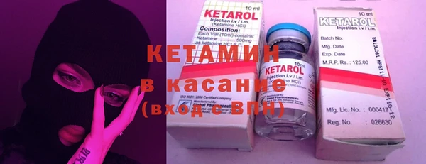 кокаин колумбия Лихославль