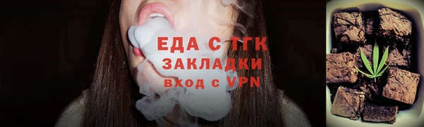 мдма Вязники