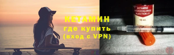 кокаин колумбия Лихославль