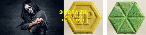 гашик Липки