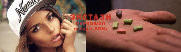 кокаин колумбия Лихославль