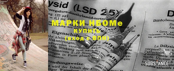 кокаин колумбия Лихославль