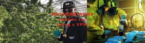 гашик Липки