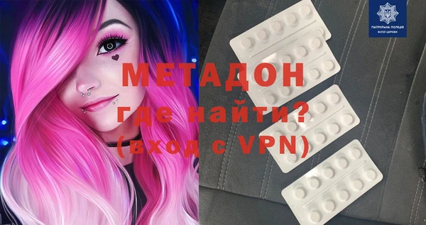 дживик Семёнов