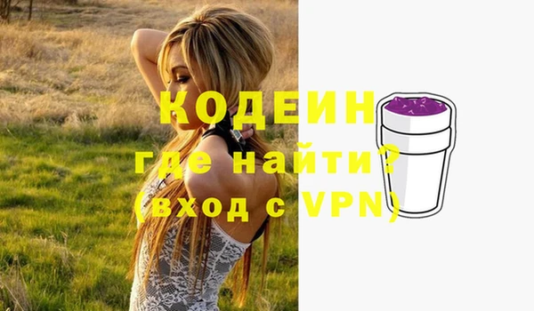кокаин колумбия Лихославль