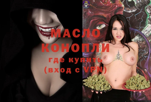 кокаин колумбия Лихославль