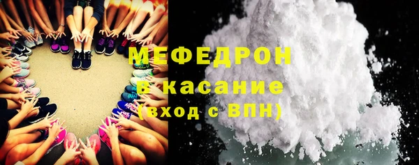 кокаин колумбия Лихославль