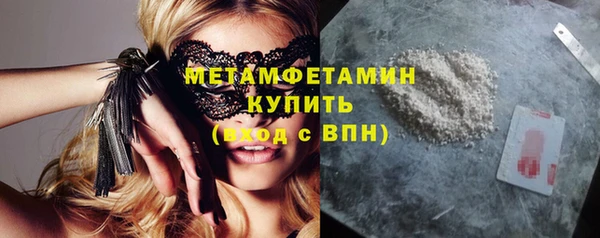 гашик Липки