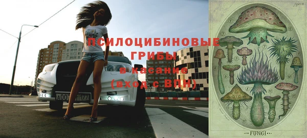 кокаин колумбия Лихославль