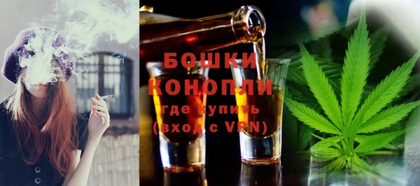 MDMA Premium VHQ Вязьма