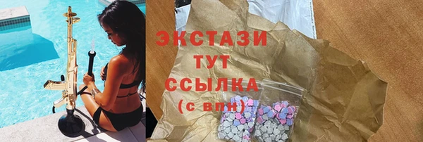 кокаин колумбия Лихославль