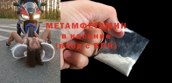 кокаин колумбия Лихославль