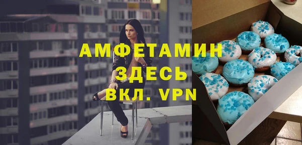 кокаин колумбия Лихославль