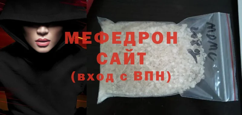 МЕФ mephedrone  нарко площадка формула  Струнино  продажа наркотиков  МЕГА вход 