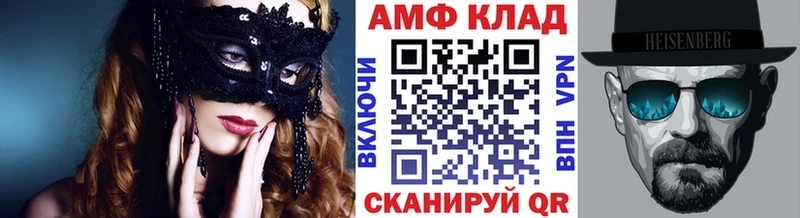 площадка официальный сайт  Струнино  Первитин мет  ссылка на мегу сайт 