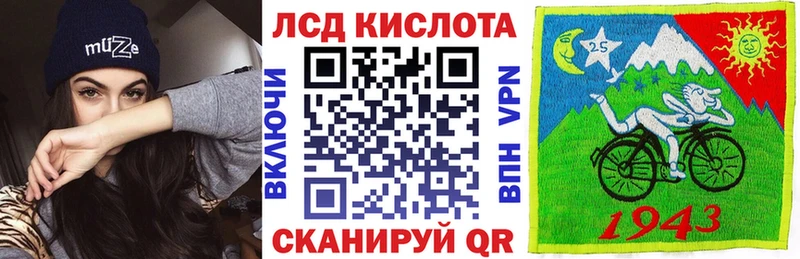 купить наркотик  Струнино  Марки NBOMe 1,8мг 