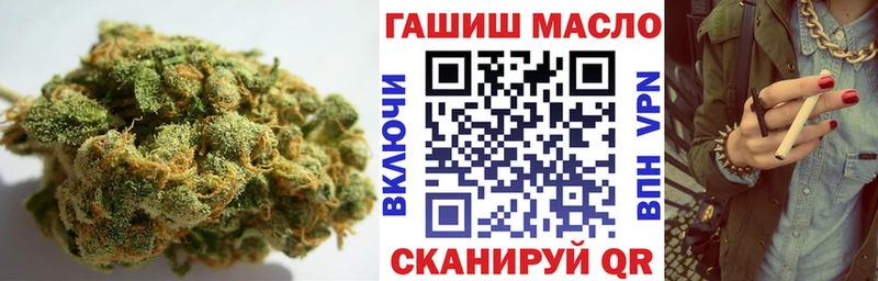 ТГК концентрат  где продают   Струнино 